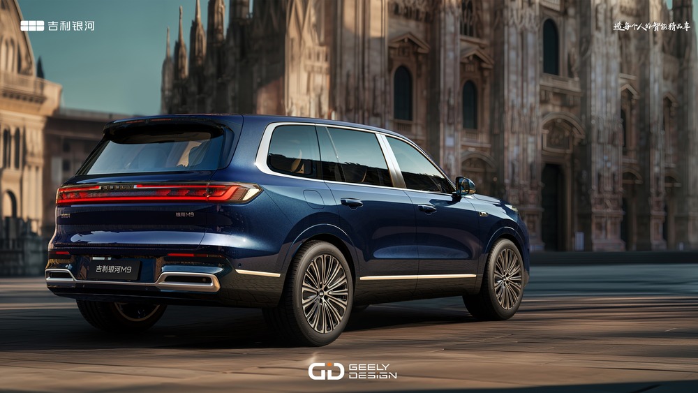 Geely официально представила Galaxy M9. Кроссовер показали в Европе раньше, чем в Китае
