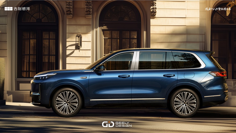 Geely официально представила Galaxy M9. Кроссовер показали в Европе раньше, чем в Китае