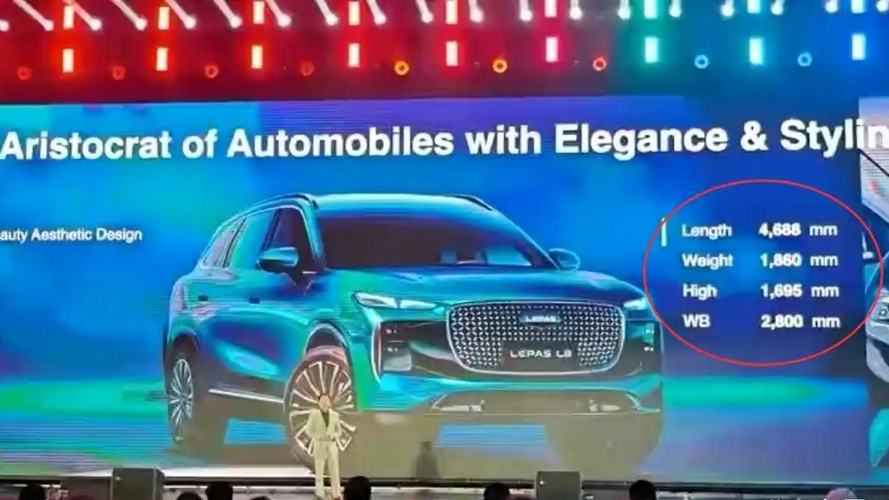 Интерьер в стиле Geely Atlas. Раскрыты новые подробности о кроссовере Lepas L8 от Chery