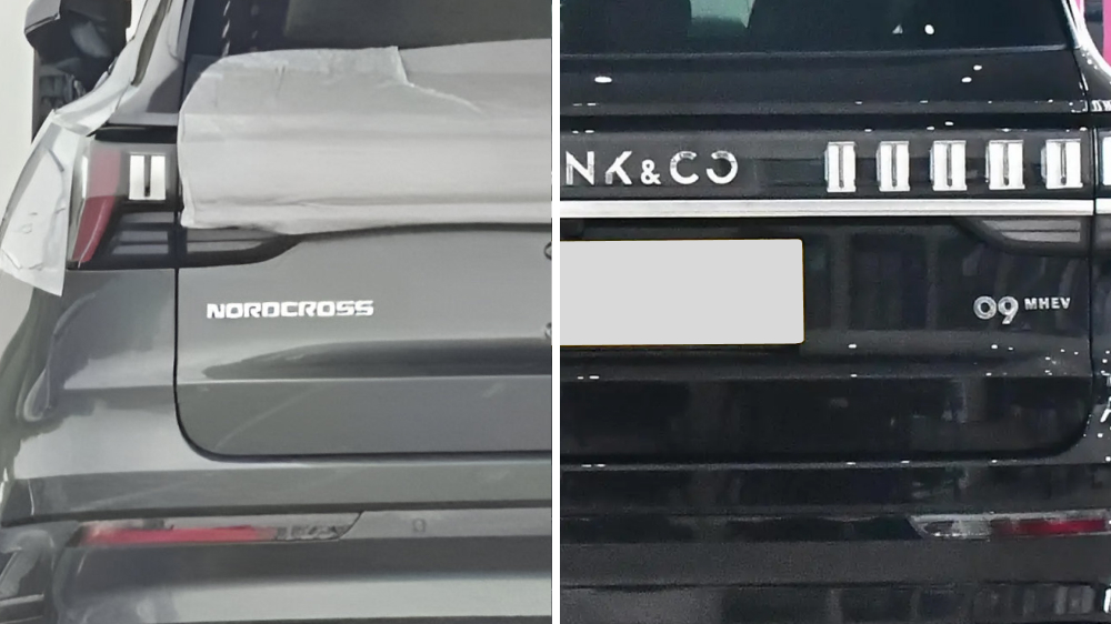 Nordcross 001 на базе Lynk & Co 09 заметили на автовозе. Кроссовер вскоре появится в России