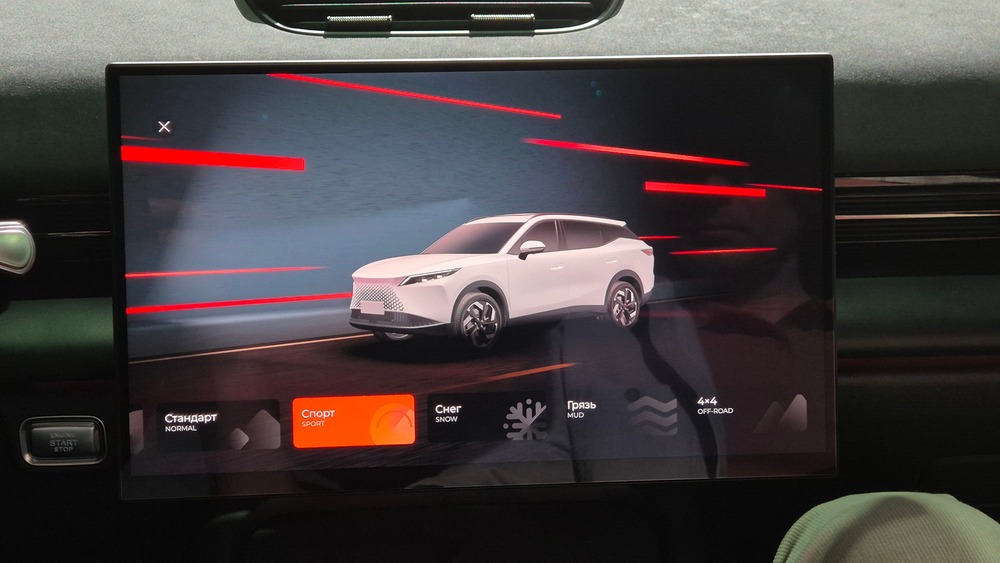 Omoda C7: руль-джойстик и геймерское кресло за 3,4 млн рублей. Первый взгляд Александра Андреева