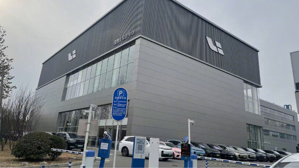 Параллельный канал закрывается. В Li Auto назвали официальные цены на кроссоверы в России