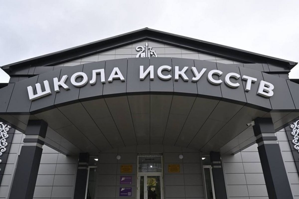 В Адыгее появится современная Школа креативных индустрий