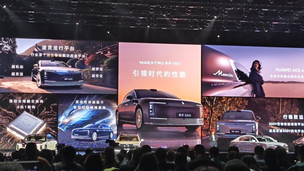 В Китае начались продажи люксового седана Maextro S800. Дешевле, чем ожидалось