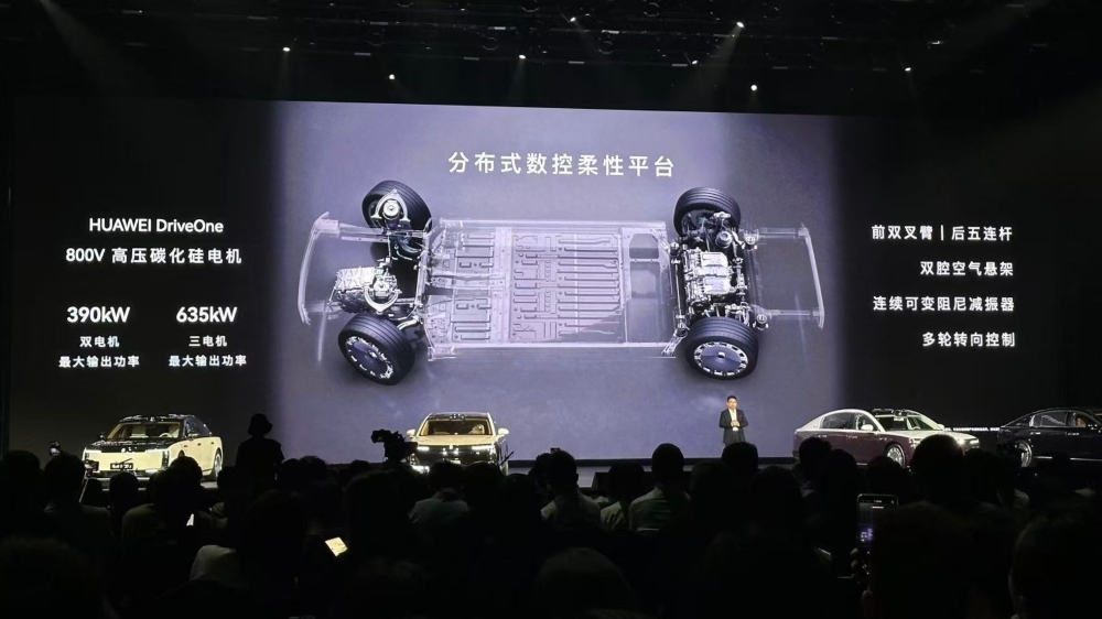 В Китае начались продажи люксового седана Maextro S800. Дешевле, чем ожидалось