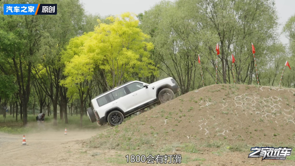 В Китае появились первые обзоры бензинового Haval Raptor. Кому подойдет этот кроссовер