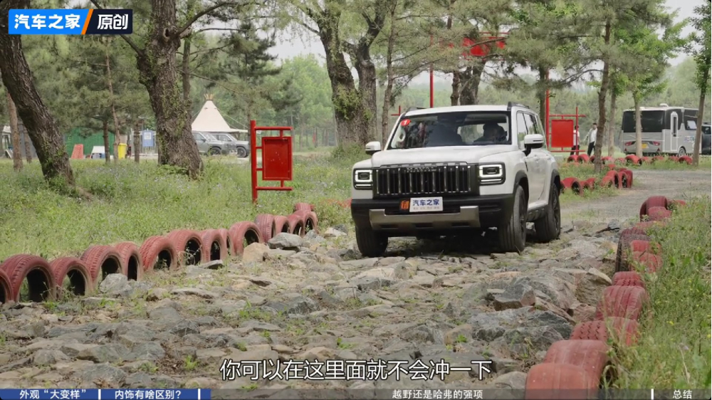 В Китае появились первые обзоры бензинового Haval Raptor. Кому подойдет этот кроссовер