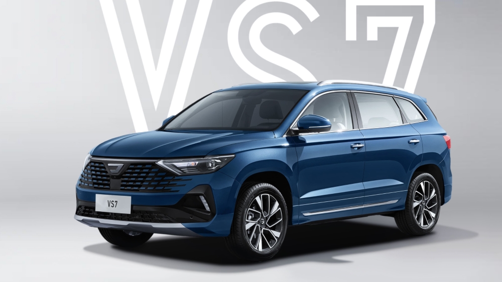 В стиле Changan или Lada? Jetta готовит флагманский кроссовер VS8 к дебюту