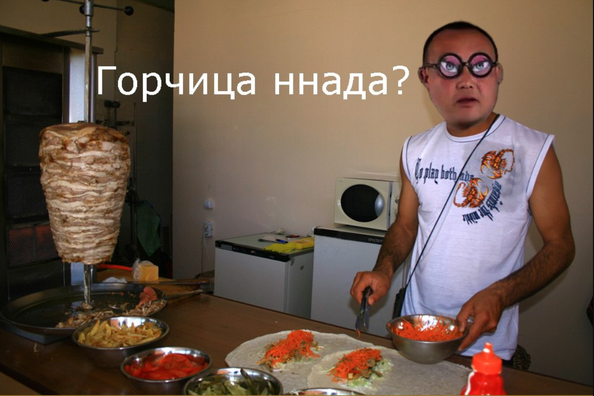 Случилось страшное: в России резко подорожала шаурма