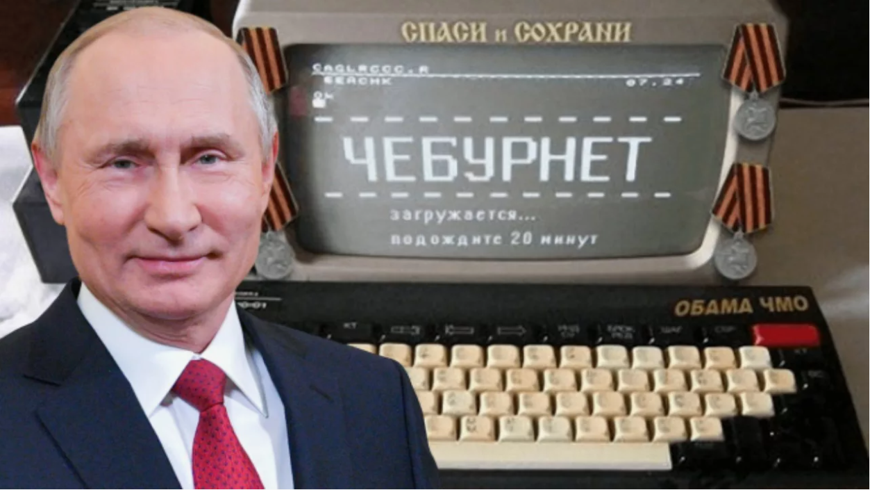 Европа может разом "отключить" всю Россию