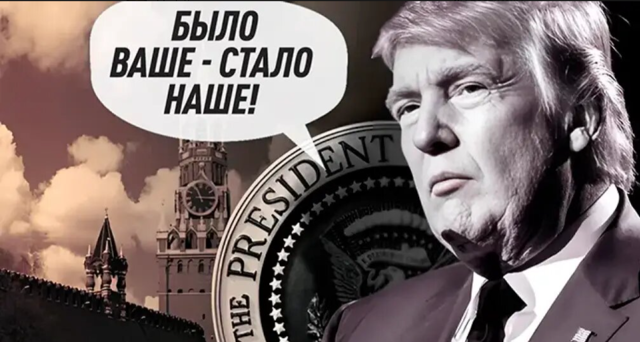 Американские цели СВО достигнуты: Можно заканчивать
