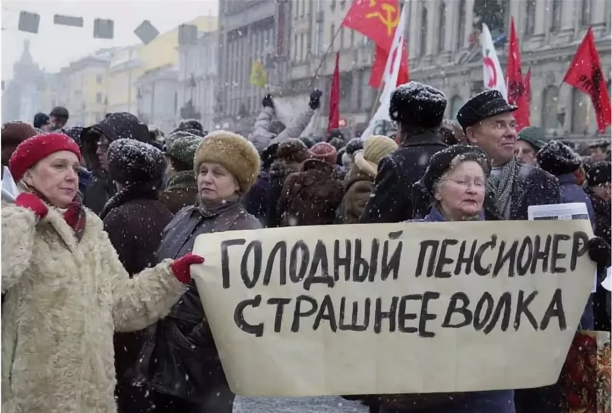 Секрет экономии - 4 горошины, когда пенсия 13 000 руб. (не до жиру, быть бы живу)
