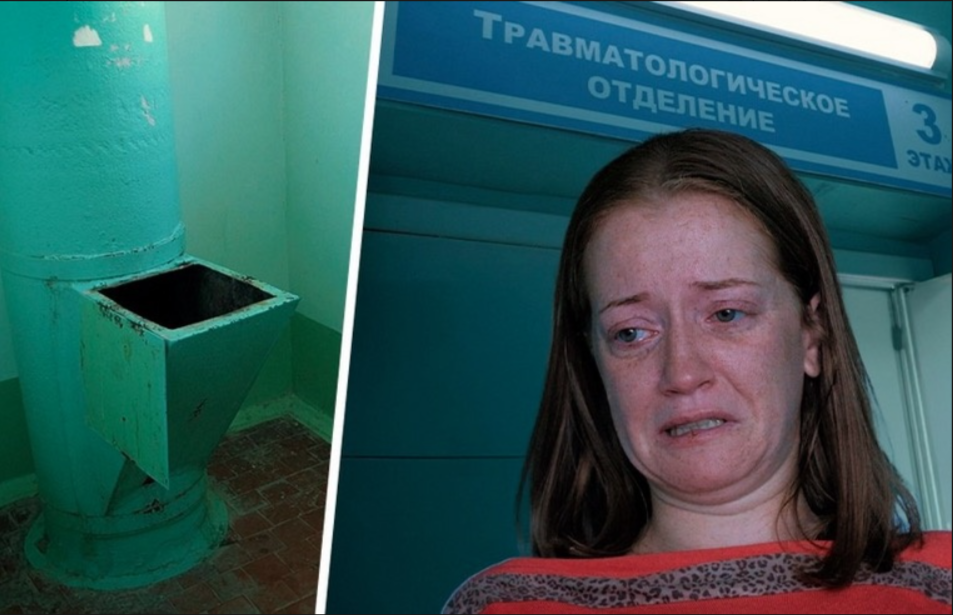 Спустившему свою знакомую в мусоропровод жителю Ростовской области дали семь лет строго режима