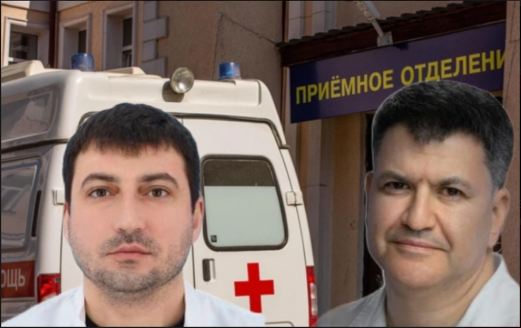 ФСБ накрыло хирургов-онкологов, которые издевались над пациентами, за отказ платить взятки