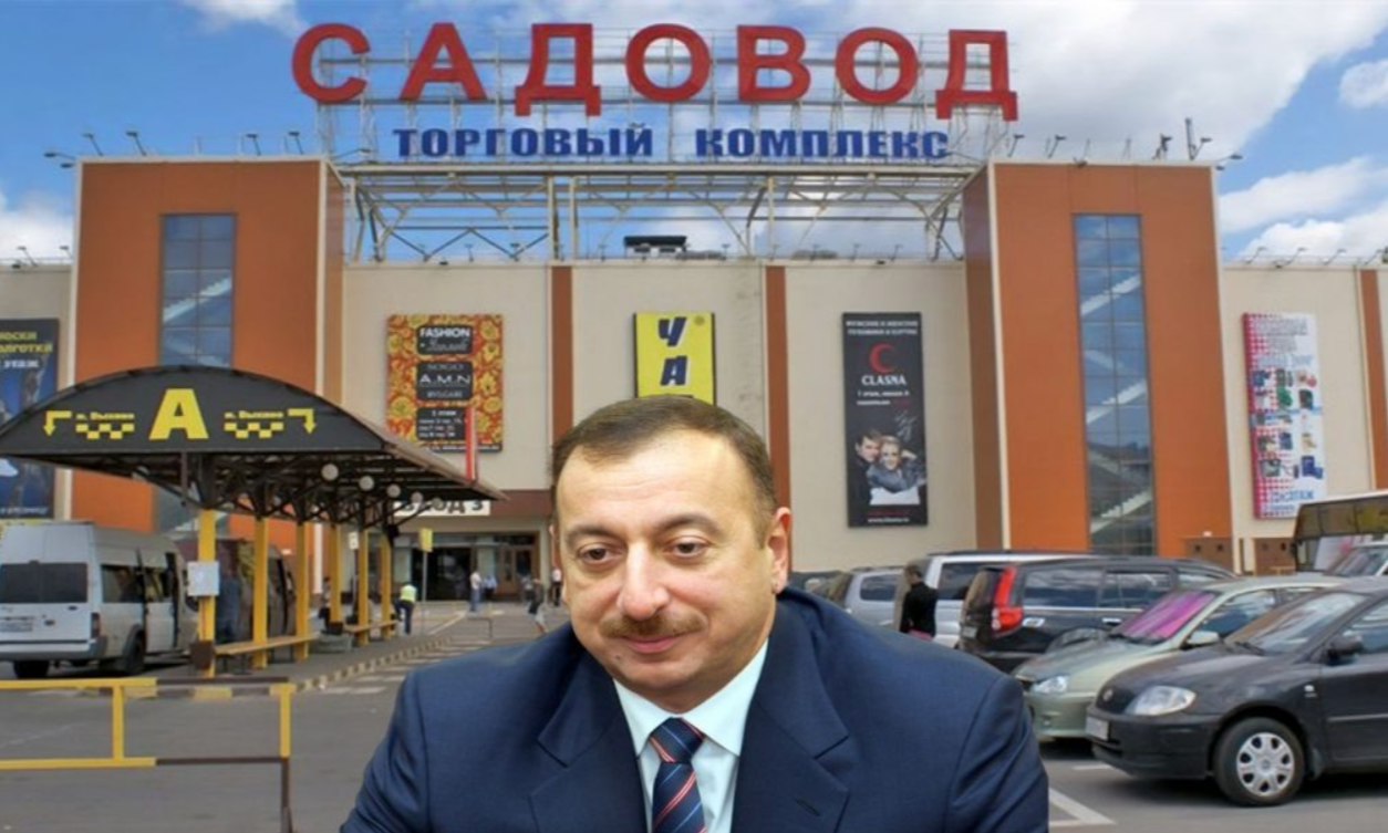 на «Садоводе» выявлены 200 фейковых фабрик и миллиарды «нефейковой» прибыли