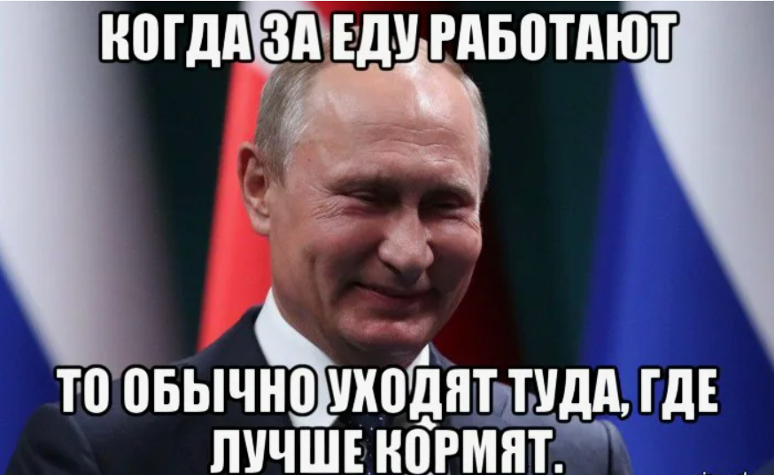 Рост зарплат достиг рекорда, но россияне этого не заметили – парадокс