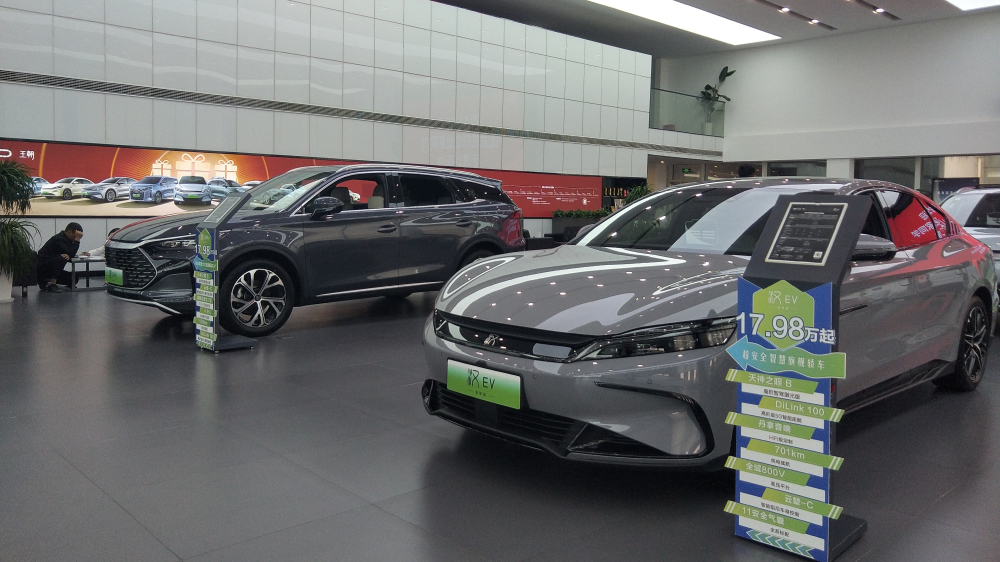  BYD замедлил темпы производства в Китае. Какие проблемы настигли компанию