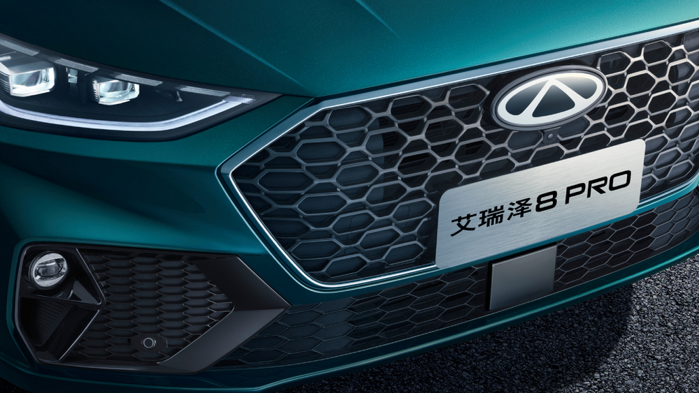  Chery Arrizo 8 Pro с турбомотором 2.0 поступил в продажу. Седан отличился не только «начинкой»