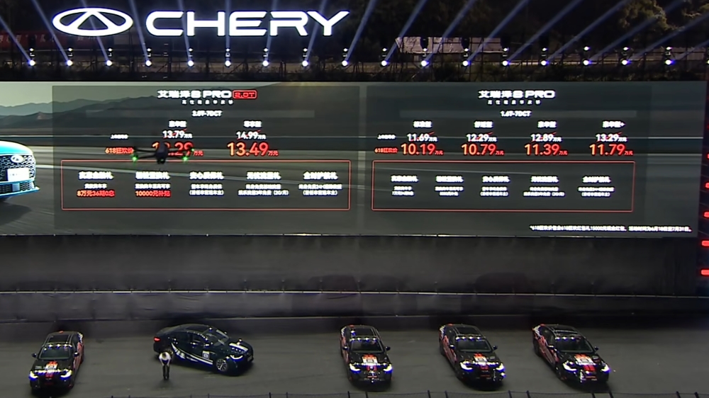  Chery Arrizo 8 Pro с турбомотором 2.0 поступил в продажу. Седан отличился не только «начинкой»