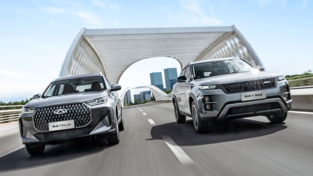  Для экономных покупателей. Chery выпустила в Китае две новые версии Tiggo 7