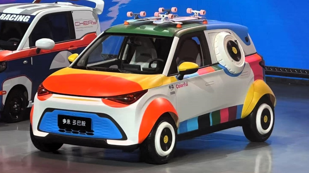Доступный электрокар. Новый Chery QQ Duomi вышел на рынок