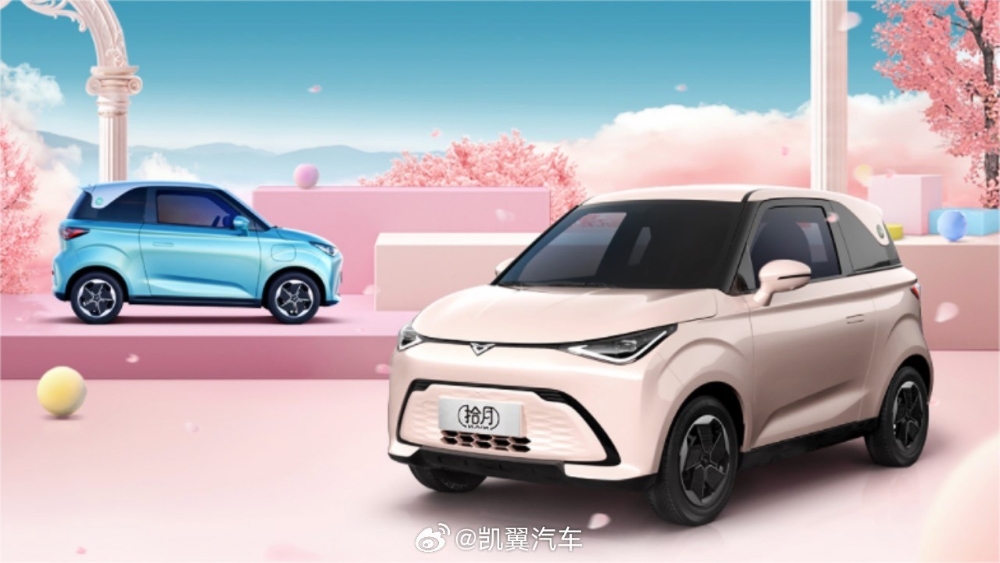 Доступный электрокар. Новый Chery QQ Duomi вышел на рынок