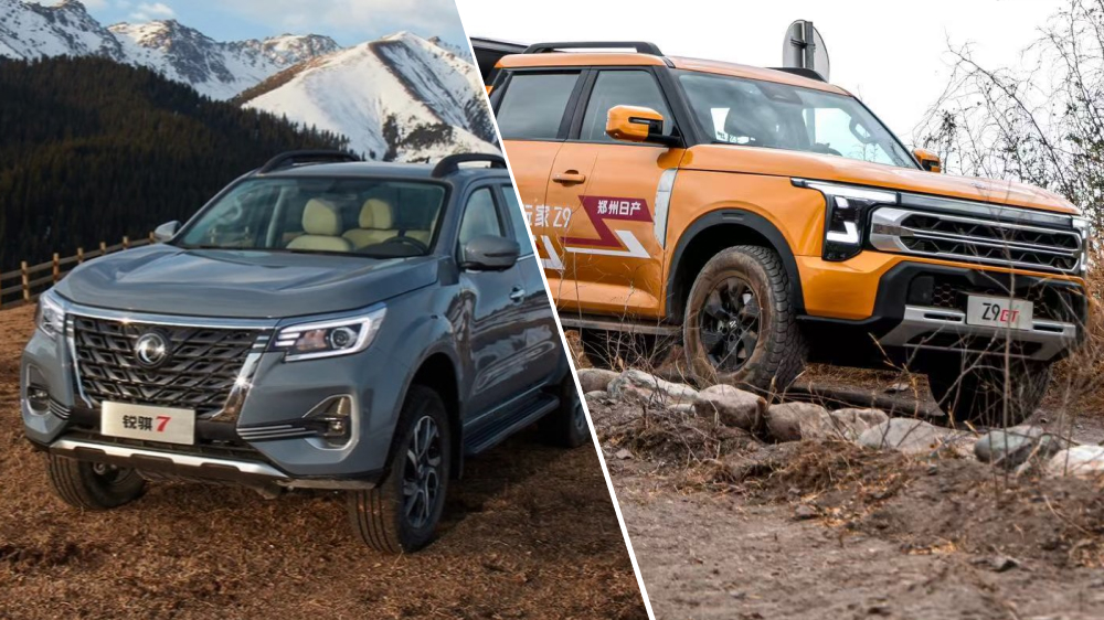 Два рамных пикапа на базе Nissan сертифицировали в ЕАЭС. Их будут продавать под маркой Oting