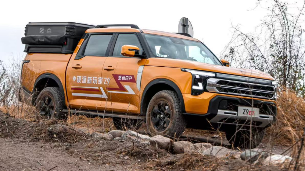 Два рамных пикапа на базе Nissan сертифицировали в ЕАЭС. Их будут продавать под маркой Oting