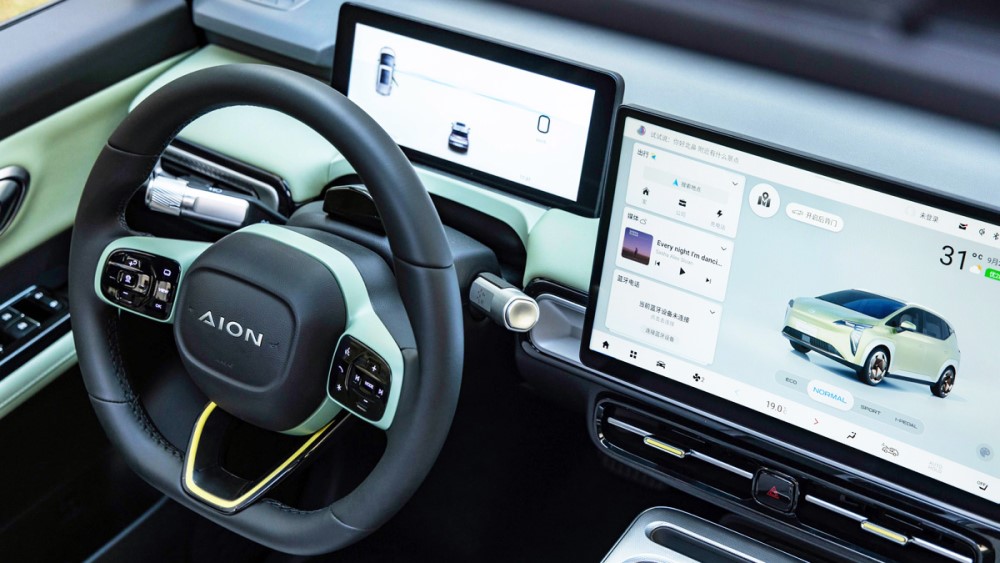 GAC представил улучшенный электрохэтч Aion Y Plus 2025 года. Что изменилось
