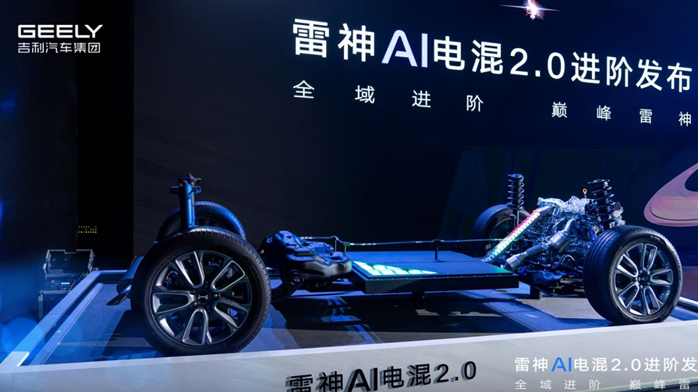  Geely представила гибрид NordThor AI Hybrid 2.0 с искусственным интеллектом. В чем особенности
