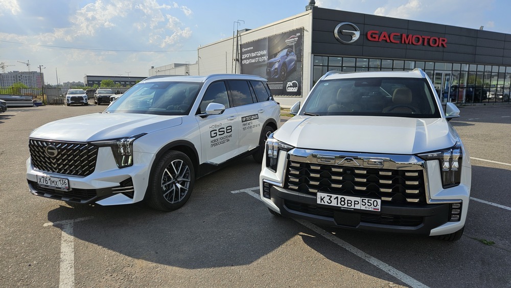 Классический гибрид и новый дизайн. GAC GS8 Dragon представили для рынка России