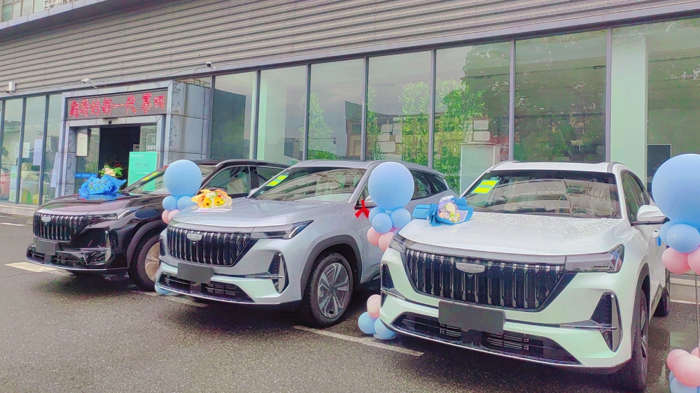  Одна машина каждые две минуты. Geely Atlas IV поколения стал хитом в Китае