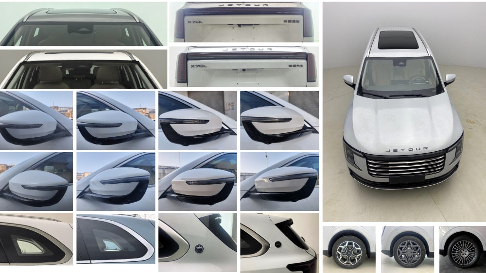 Перешел с гибрида на традиционный ДВС. В Китае рассекретили новый Jetour X70L