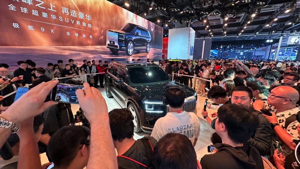 Rolls-Royce из Китая. Zeekr назвал дату премьеры серийного кроссовера 9X