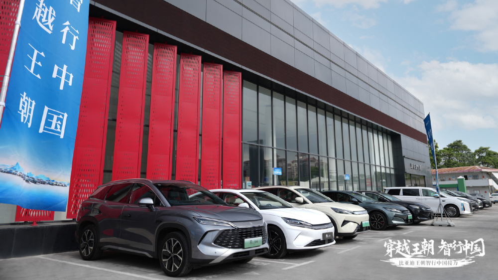 Рост бренда BYD замедлился. Итоги продаж автомобилей в Китае за май 2025 года
