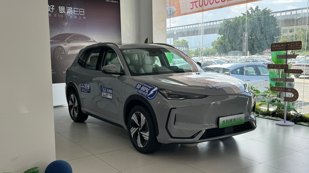Рост бренда BYD замедлился. Итоги продаж автомобилей в Китае за май 2025 года