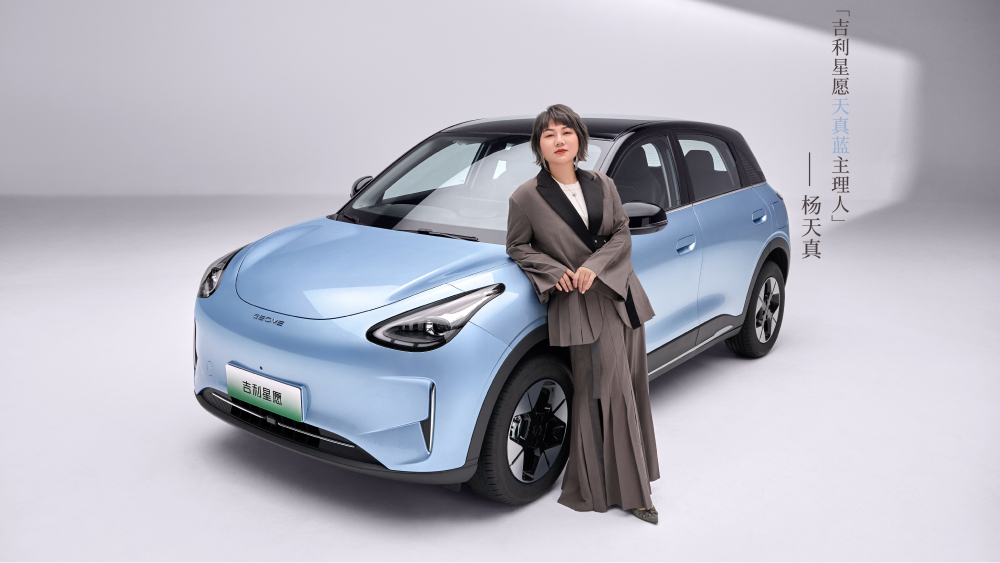 Рост бренда BYD замедлился. Итоги продаж автомобилей в Китае за май 2025 года
