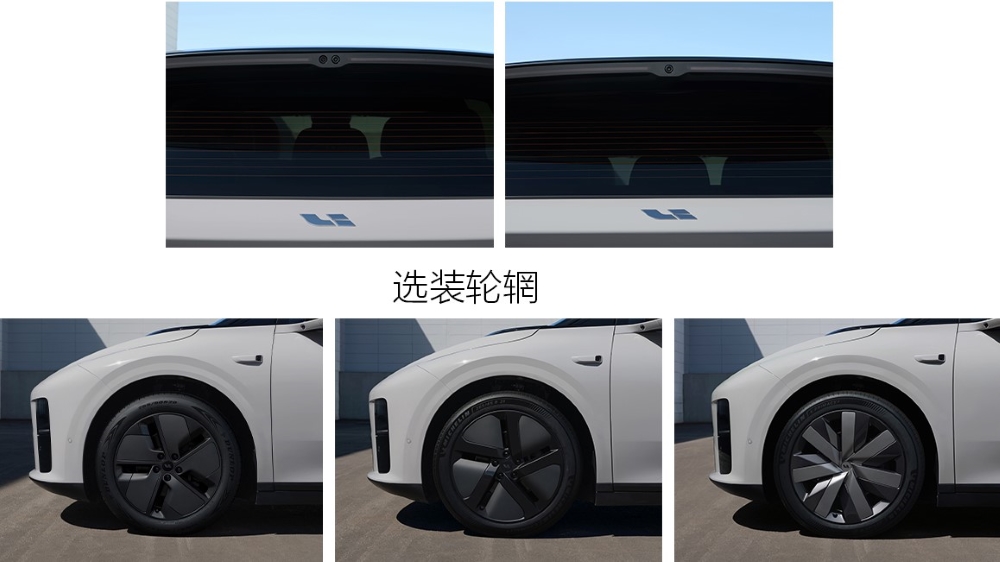 У Li Auto появится кроссовер i6. Он станет самым доступным в линейке