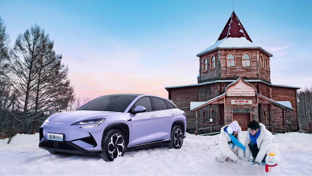 В Узбекистане появится BYD Sealion 7. Кроссовер уже прошел сертификацию