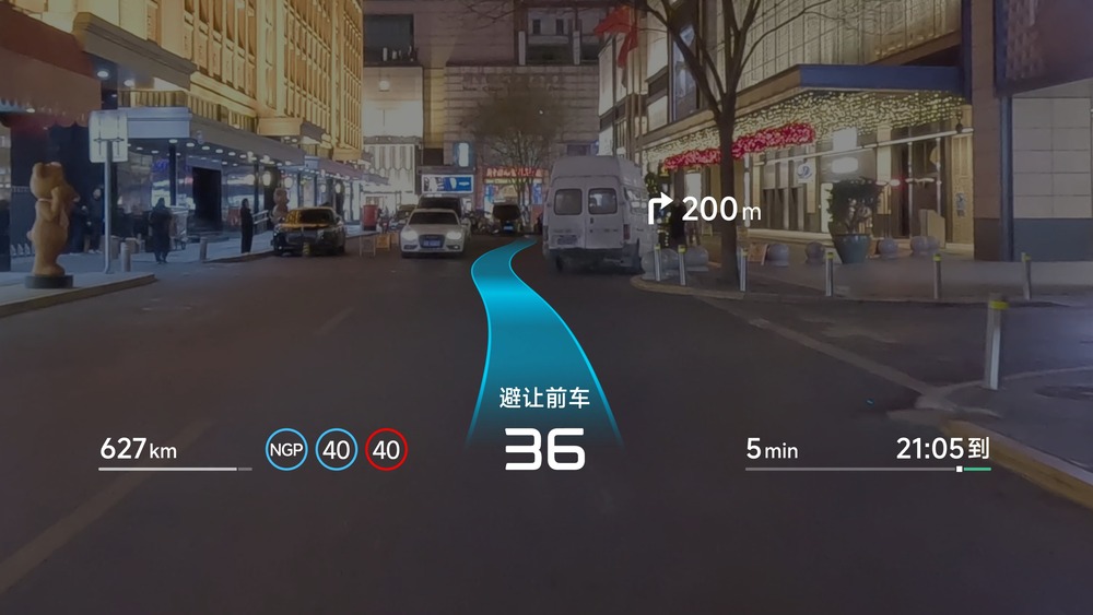 XPeng G7 получил проекционный дисплей от Huawei стоимостью 1,4 млрд долларов. Как он работает
