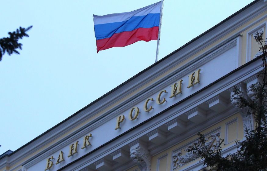 Какая ключевая ставка ЦБ «оптимальна» для россиян?