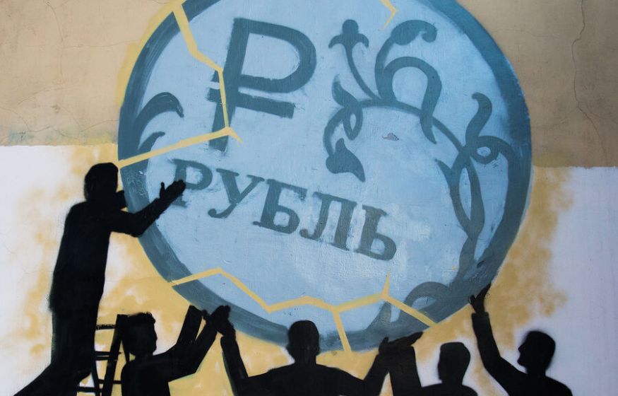 У России заканчиваются деньги. Есть «безболезненный» способ пополнить казну. Но Центробанк против девальвации