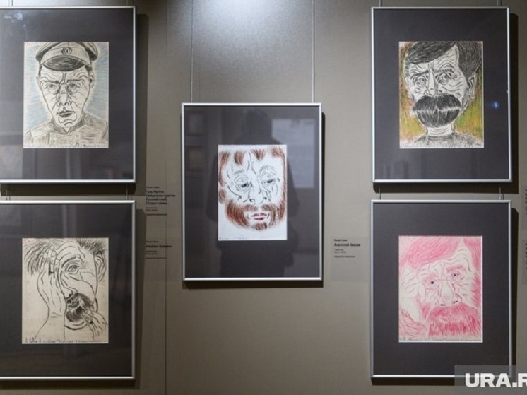 Посмертная экспозиция карельского художника открылась в Екатеринбурге