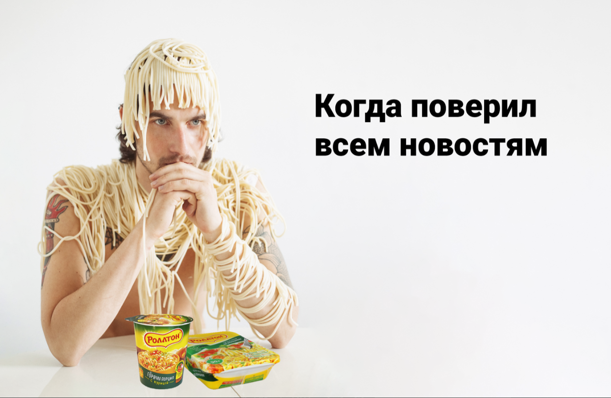 А помните, как обещали зарплату 2700 долларов к 2020 году?