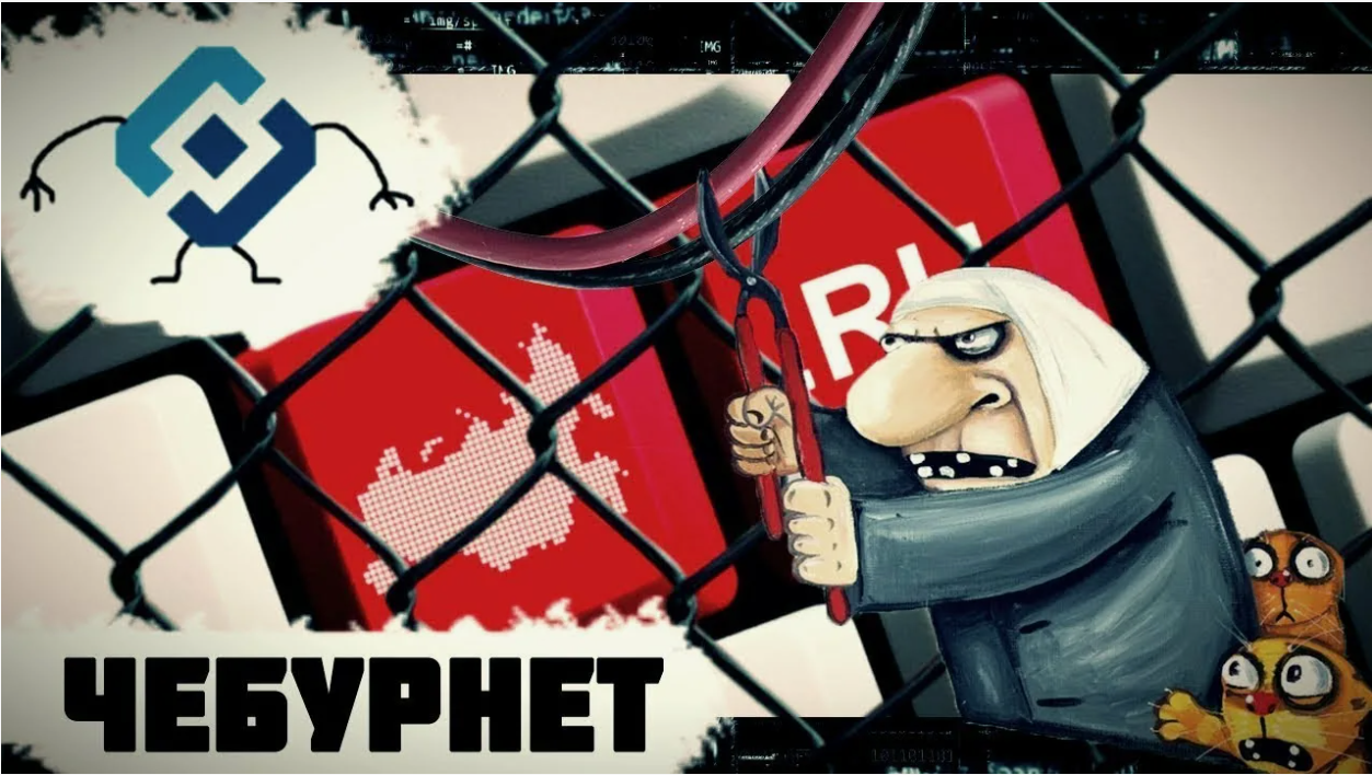 В Госдуме объяснили, кому грозят штрафы за экстремистский поиск
