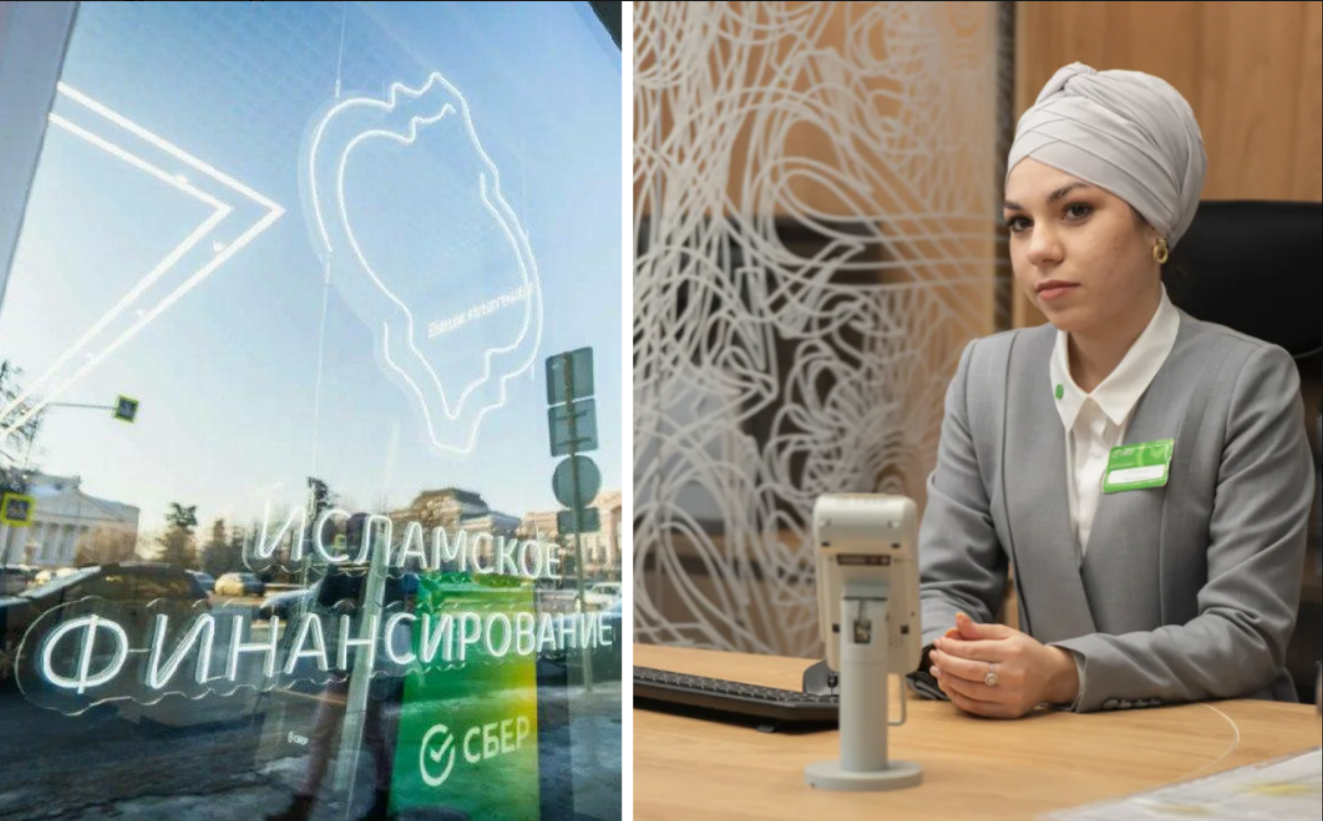 Стали известны любопытные подробности об офисе Сбера, в котором не обслужили нашу девушку, потому что она была без хиджаба
