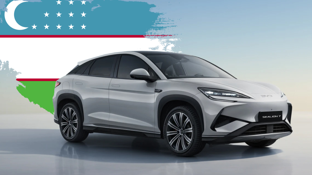  BYD Sealion 7 вышел в продажу в Узбекистане. Цены и комплектации