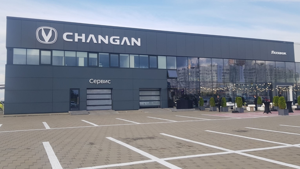 Changan начал продажи в Беларуси четырех моделей линейки Uni. Открыт первый автосалон