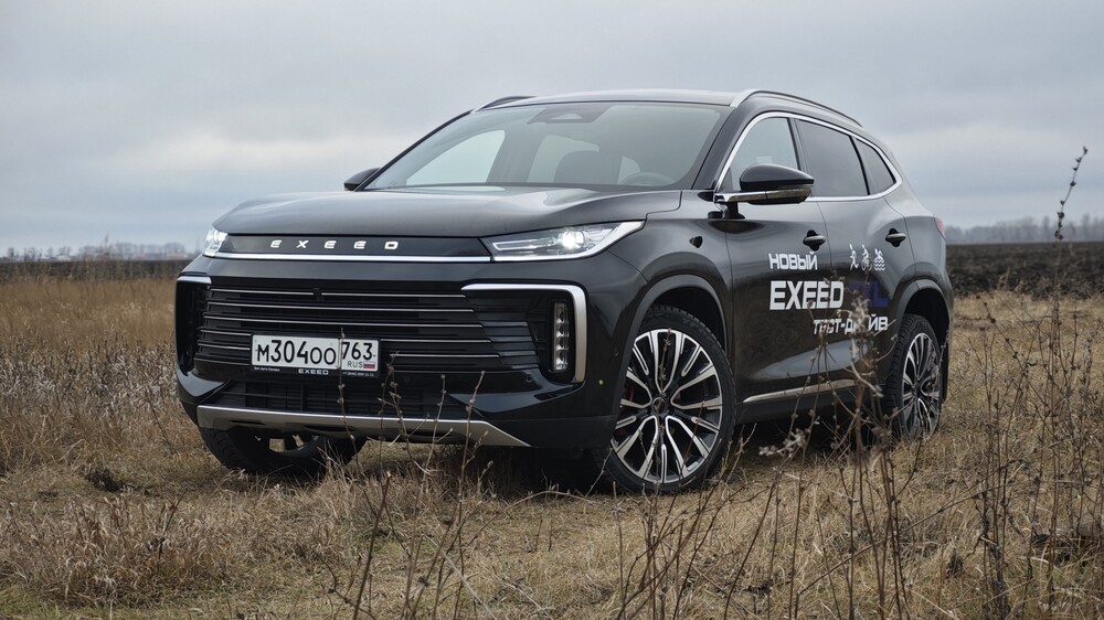 Exeed Exlantix E05 на базе TXL показали официально. Что известно об этом кроссовере
