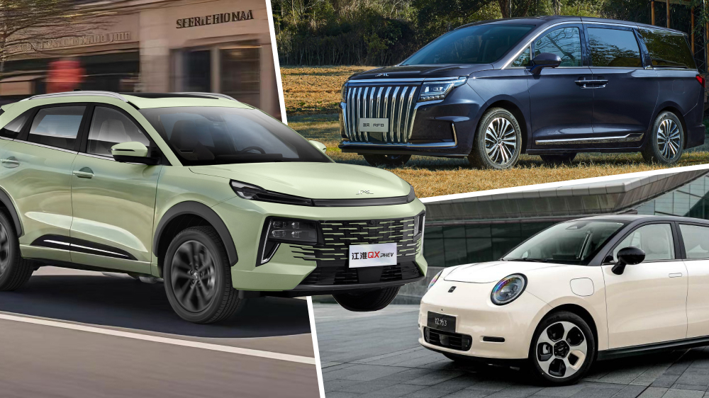  JAC представит в Казахстане три новых автомобиля. Электромобиль, кроссовер и MPV
